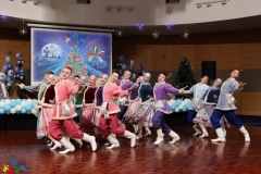 ЗИМНЯЯ СЮИТА - Без Границ